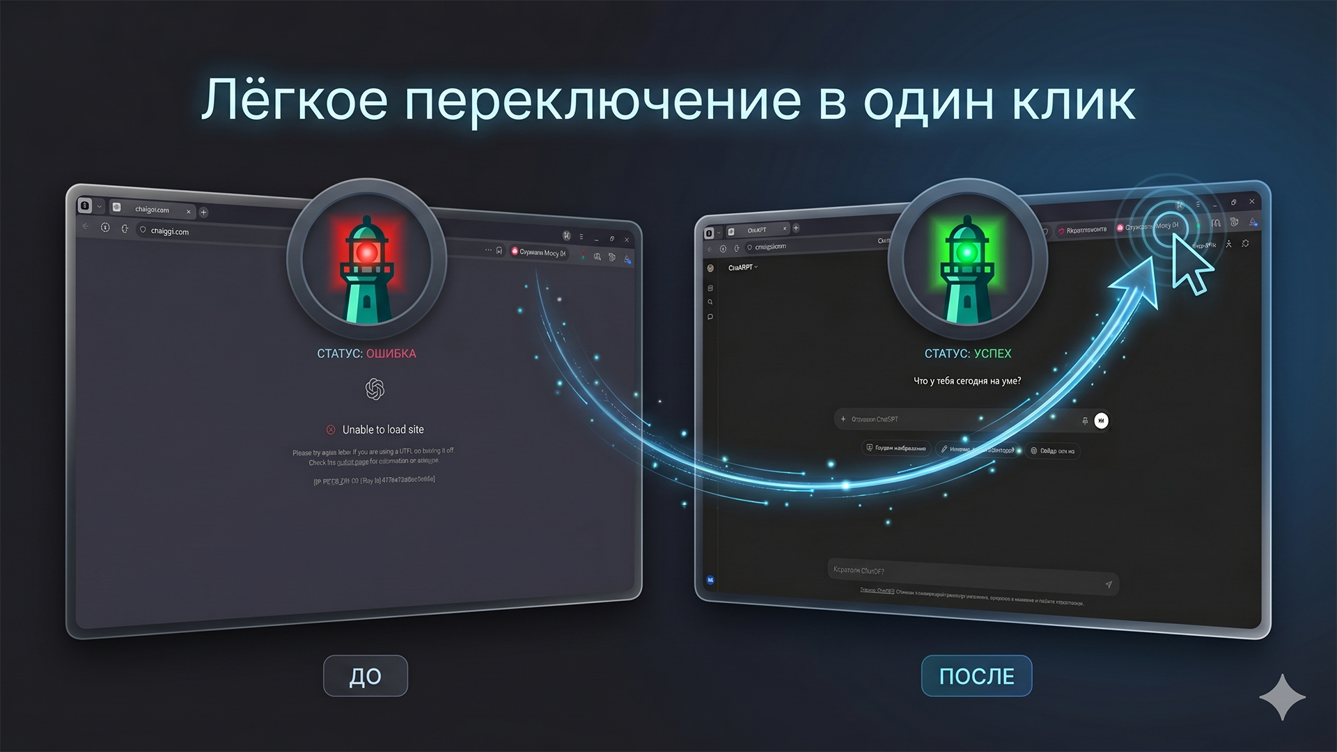 Интерфейс расширения